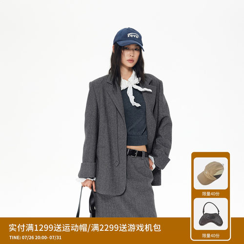 REVAN芮范设计师款质感中性满钻灰色西装RL92601130
