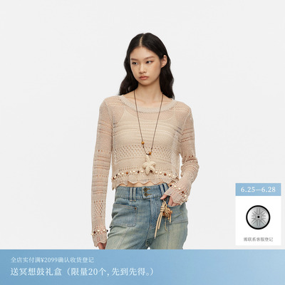 REVAN芮范设计师款艺术感钉珠针织两件套毛衫RK30601274