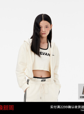 REVAN芮范设计师款减龄连帽两件套卫衣RM11002019