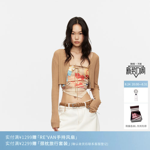 【孙怡同款】REVAN芮范HelloKitty复古挂脖系绳短单衣RK30801097