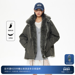 REVAN芮范2025冬季新品质感狐狸毛领小欧包派克羽绒服RL90502363