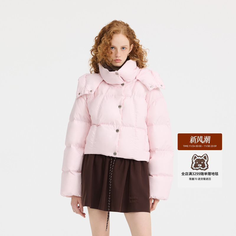 【王楚然同款】REVAN芮范新品撞色羽绒服RM90501068