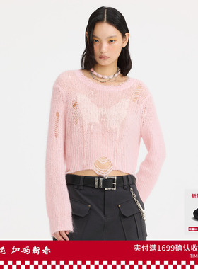 REVAN芮范设计师款软糯肌理感樱花粉毛衫RL10601189