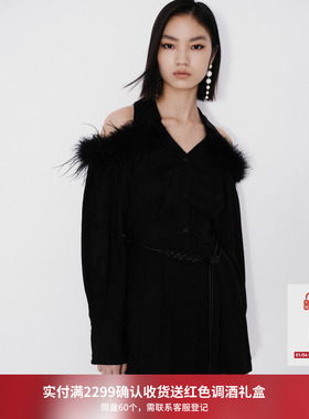 REVAN芮范设计师款新中式可卸羽毛连衣裙RM71101139