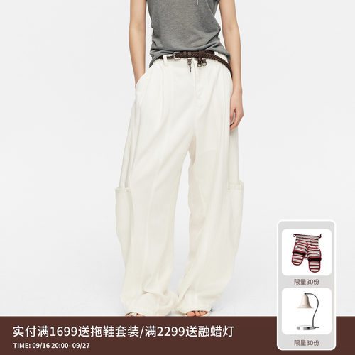 REVAN芮范设计师款Cleanfit混搭风阔腿白色牛仔裤RK31302479