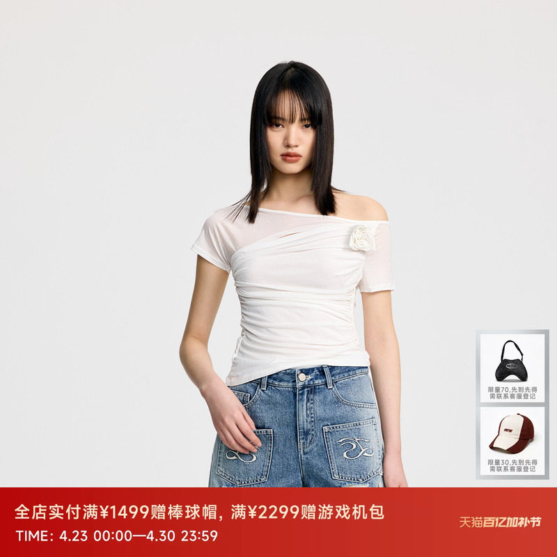 REVAN芮范设计师款不规则褶皱一字肩单衣RL30801063