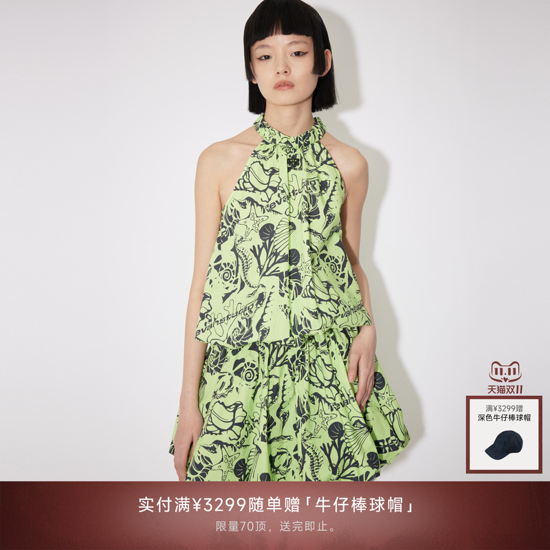 REVAN芮范2024夏季新品设计师款度假风挂脖抽褶连衣裙RM31101208