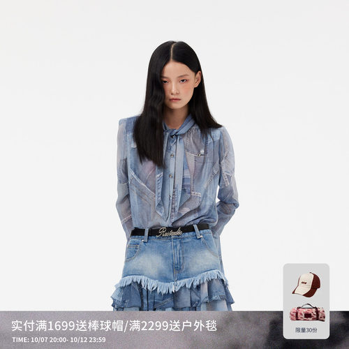 REVAN芮范设计师款飘逸感印花衬衫RM10902041