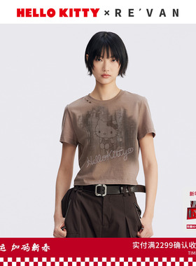 REVAN芮范HelloKitty酷感城市夜景咖色T恤RL71001016
