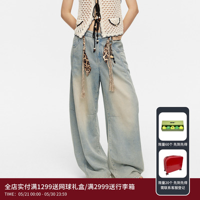 REVAN芮范设计师款松弛慵懒风编织抽绳弯刀牛仔裤RK31302032