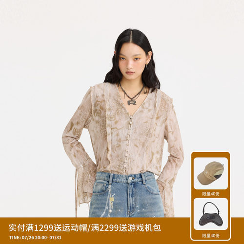 REVAN芮范设计师款蛇与玫瑰印花衬衫RL10902037