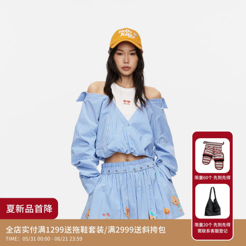 REVAN芮范设计师款夏日风情一体式蓝格子衬衫RK30801489