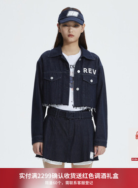 REVAN芮范设计师款复古感烫钻牛仔短外套RN10109308