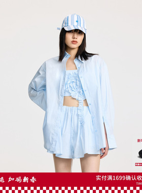 【古力娜扎同款】REVAN芮范夏休闲蓝色短裙套装RL32403252