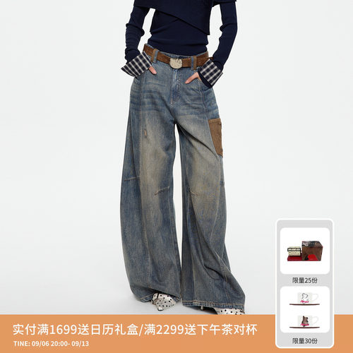 REVAN芮范设计师款做旧垂坠感撞色口袋牛仔裤RK71302031