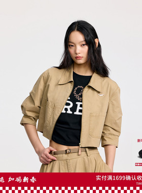 REVAN芮范设计师款度假风袖子打褶短外套RL30105207