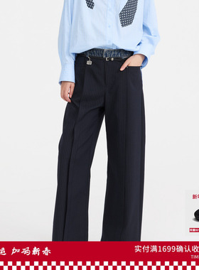 REVAN芮范设计师款典雅牛仔拼接西装长裤RL11301095