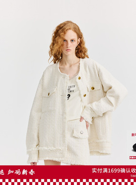 REVAN芮范设计师款小香风白色夹克短外套RL10105225