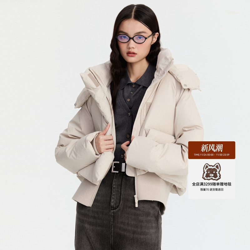 REVAN芮范新品设计师款质感卡其色短羽绒服RM90501295