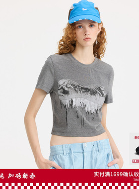 REVAN芮范设计师款立体仿真感印花灰色T恤RL11001015