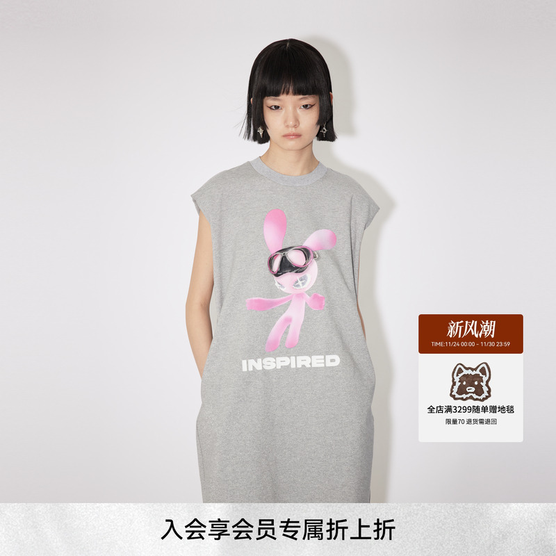 REVAN芮范2024夏季新品设计师款甜酷风兔子印花连衣裙RM31101191