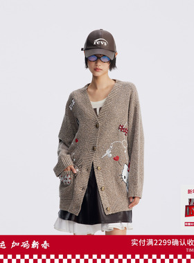 REVAN芮范HelloKitty萌趣图案毛衣长开衫RL72802289