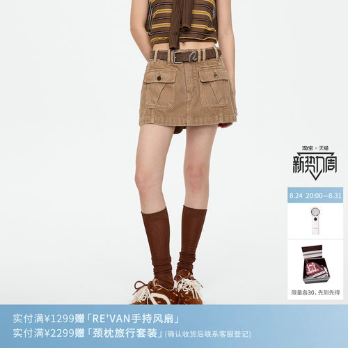 REVAN芮范设计师款复古户外风卡其工装短裙RK71502427