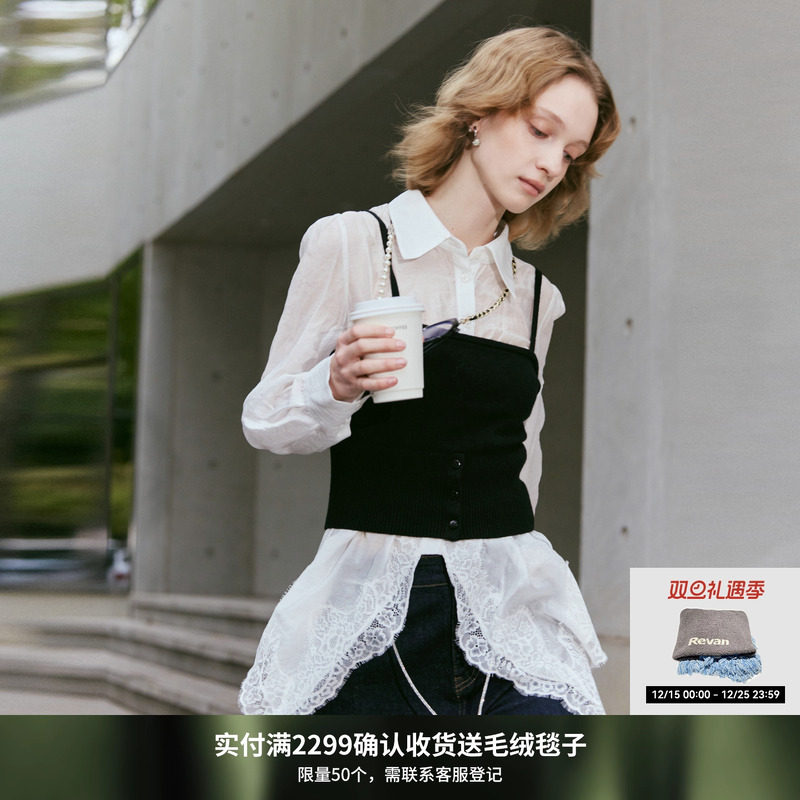 REVAN芮范设计师款蕾丝下摆衬衫RL10902350