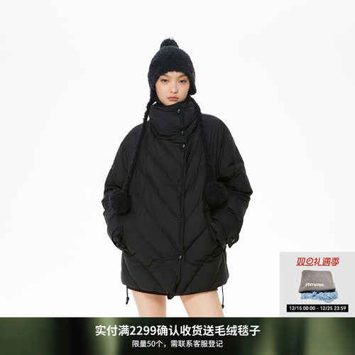REVAN芮范设计师款质感毛球帽黑色羽绒服RL90502494