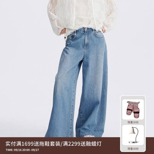 REVAN芮范设计师款清爽玫瑰金撞钉牛仔裤RL71302043