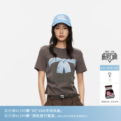 【柯颖同款】REVAN芮范俏皮感假两件系带蝴蝶结图案T恤RK31001044