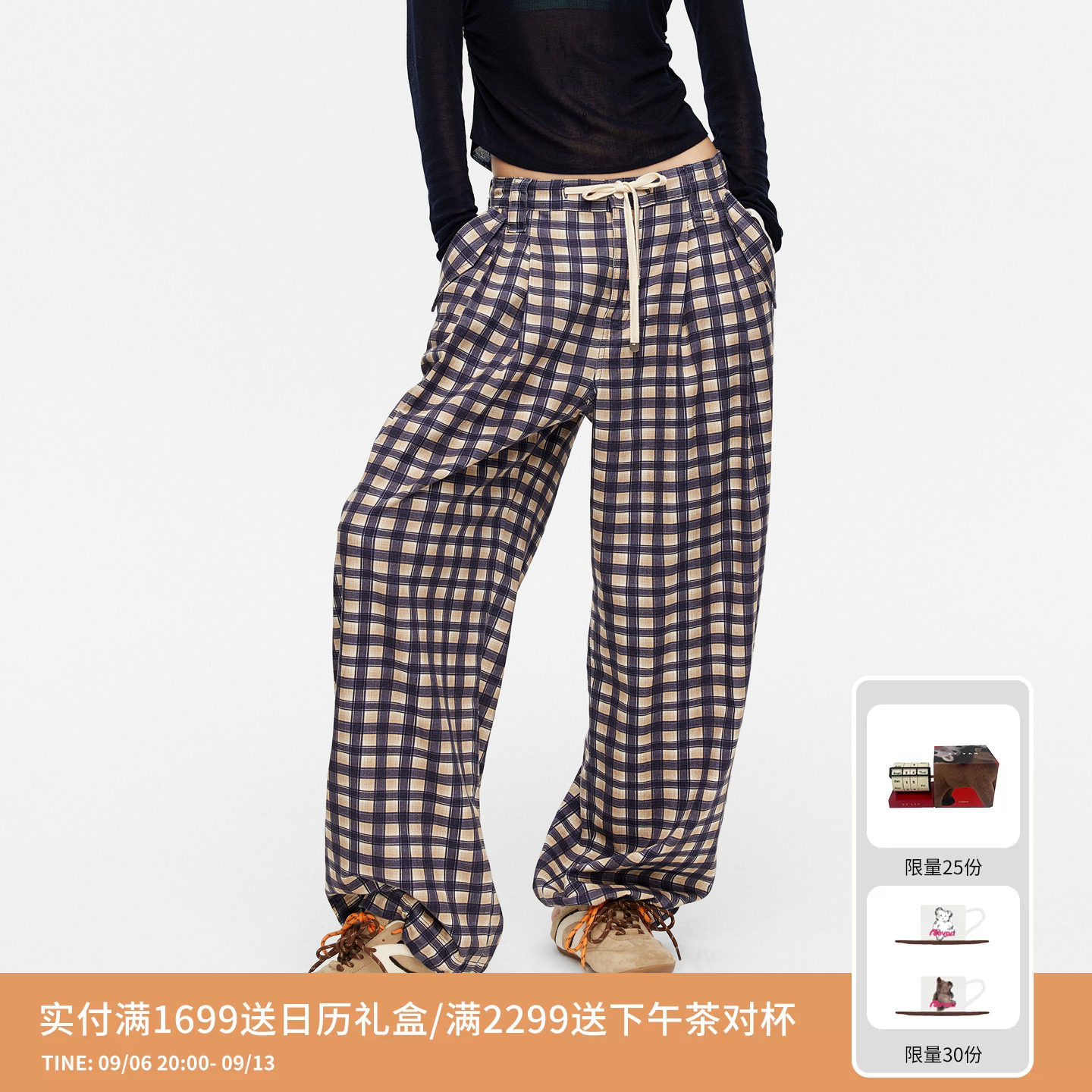 【金智允同款】REVAN芮范棉麻感蓝色格纹阔腿牛仔裤RK31302177图片