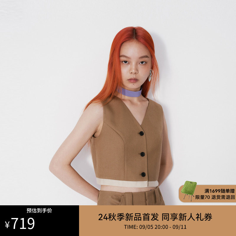 【杨超越同款】REVAN芮范2024秋美拉德卡其色马甲RM70701156