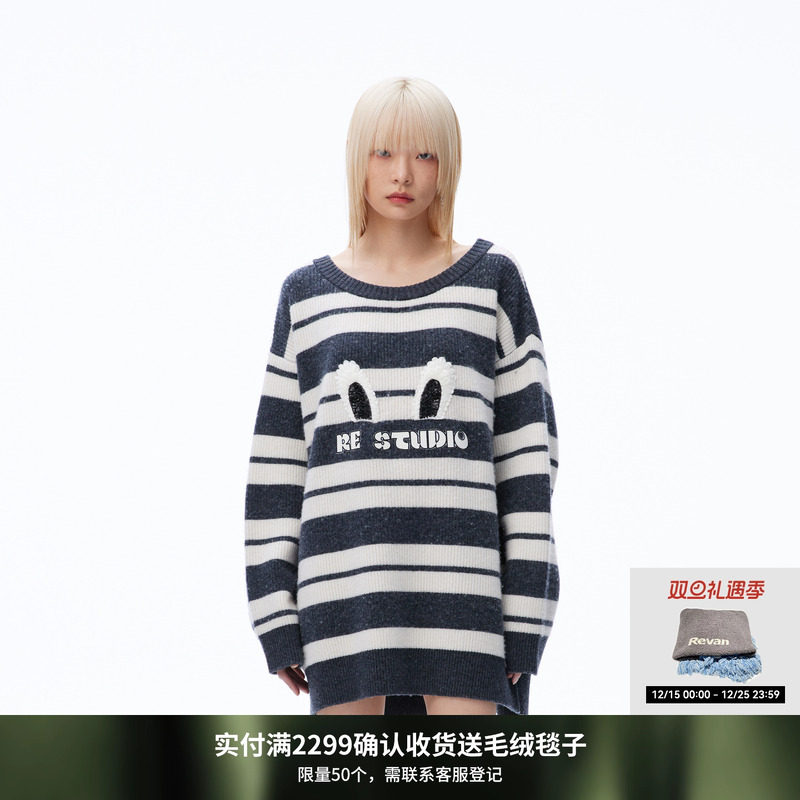 REVAN芮范设计师款慵懒风条纹毛衣连衣裙RN71103117