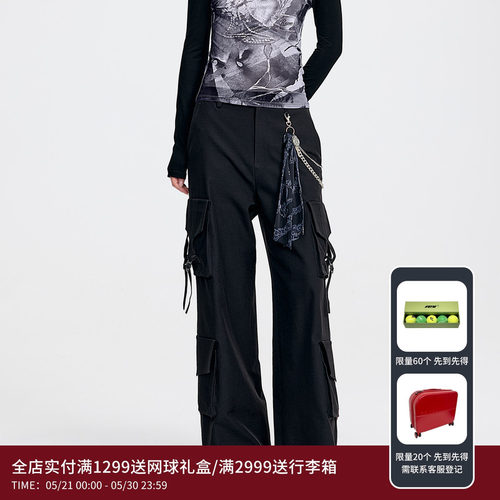 REVAN芮范设计师款链条印花丝巾工装裤RL31301023