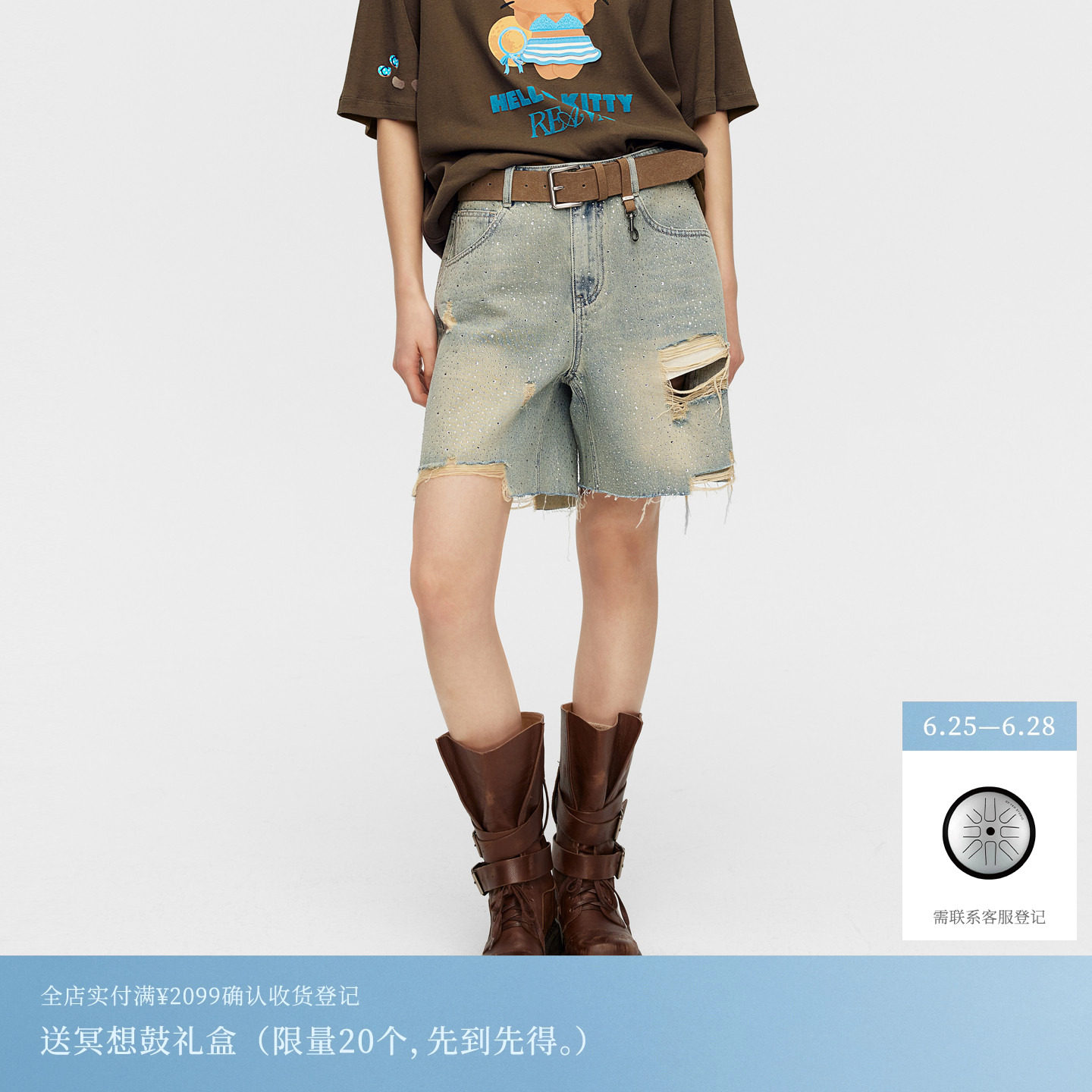【沈梦辰同款】REVAN芮范松弛破洞毛边满钻牛仔马裤RK31305171 - 实物图