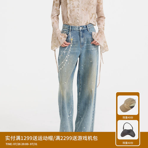 【乔欣同款】REVAN芮范感链条印花牛仔裤RL11302078