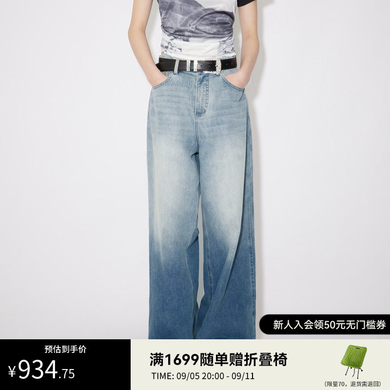 REVAN芮范2024夏季新品设计师款酷感腰带渐变牛仔裤RM31302013
