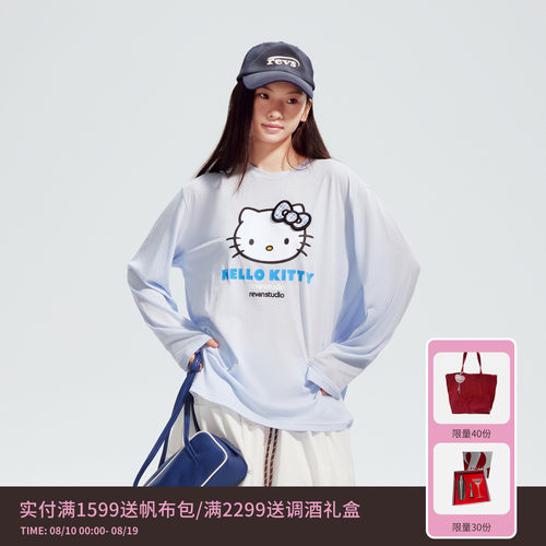 REVAN芮范HelloKitty蝴蝶结浅蓝长袖T恤RL91001593