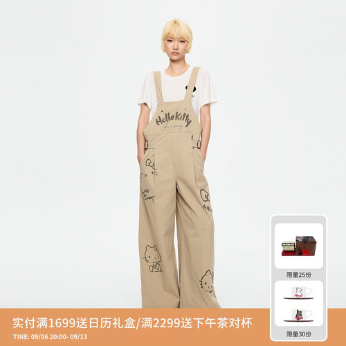REVAN芮范HelloKitty童趣涂鸦手绘背带裤RL71310079