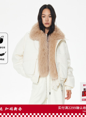 REVAN芮范2025冬季可拆卸狐狸毛领小欧包派克羽绒服RL90501298