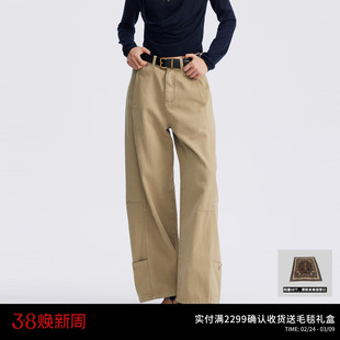 REVAN芮范设计师款锥形做旧卡其牛仔长裤RL71302050