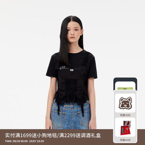 REVAN芮范设计师款闺房风蕾丝拼接亮片T恤RM11001001