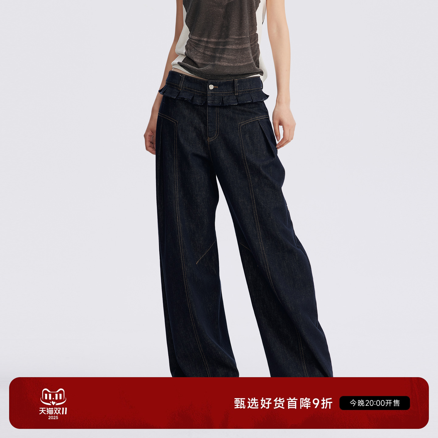 REVAN芮范2025秋季新品设计师款荷叶百褶边弯刀牛仔裤RL71302046