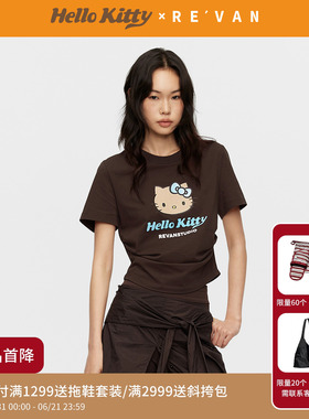 REVAN芮范黑皮HelloKitty减龄感棕调短款抽褶T恤RK31001026