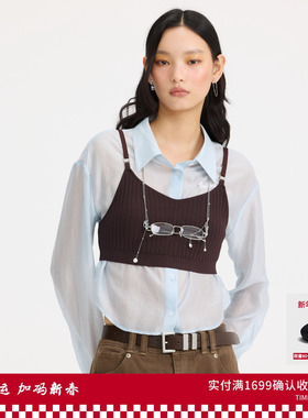 REVAN芮范设计师款质感毛织背心微透衬衫RL10901034