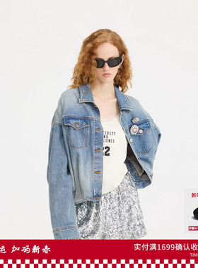 REVAN芮范设计师款经典钻花胸针牛仔外套RL10109201