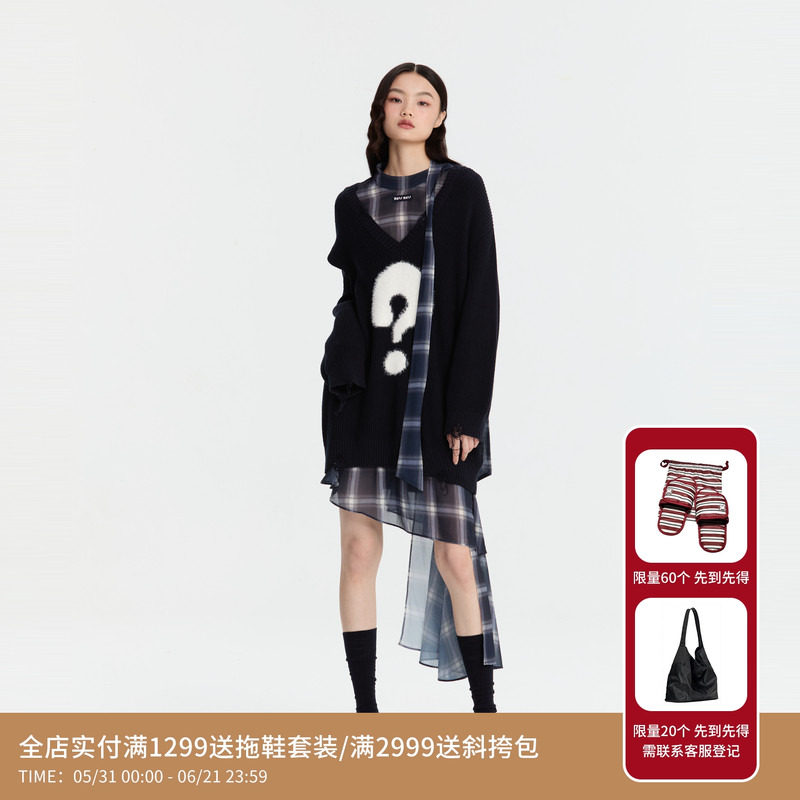 REVAN芮范质感两件套毛衣藏青格纹连衣裙RM91101379