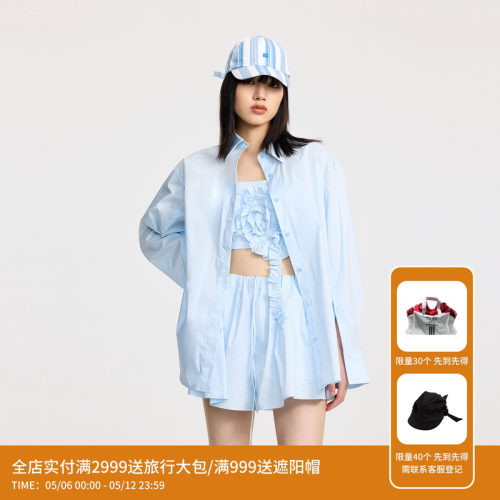 【古力娜扎同款】REVAN芮范夏休闲蓝色短裙套装RL32403252