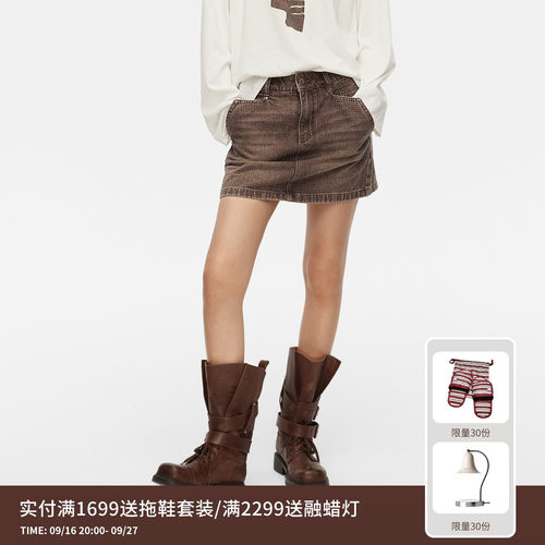 REVAN芮范设计师款肌理质感满钻咖色牛仔短裙RK31502043